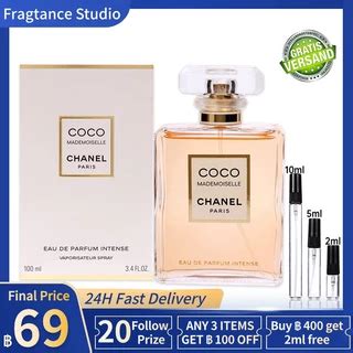 ช้อป CHANEL Coco Mademoiselle ง่าย ๆ บน Shopee 